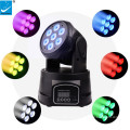 Big Dipper 7 x 8W RGBW 4in1  DJ  Lighti Stage Led Light Moving Head Light